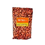 揚げ塩ピー 55g