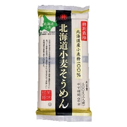 北海道小麦 そうめん 300g