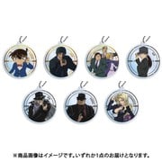 名探偵コナン トレーディングアクリルキーホルダー G 1個 [コレクショントイ]