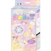 CKAL1-SAC-KR サンリオキャラクターズ 万華鏡キット キラキラ [キャラクターグッズ]