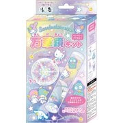 CKAL1-SAC-ST サンリオキャラクターズ 万華鏡キット スター [キャラクターグッズ]