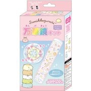 CKAL1-SG-PK すみっコぐらし 万華鏡キット ピンク [キャラクターグッズ]