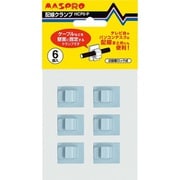 配線クランプ 2段階調整 6個入 HCP6-P