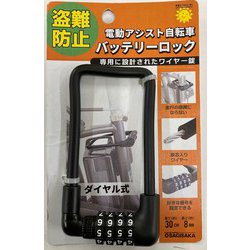 売上実績NO.1 - ヨドバシ.com サギサカ 電動アシスト自転車 SAGISAKA 手提げ・レッスンバッグ・入園グッズ