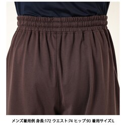 ヨドバシ.com - シースリーフィット C3fit リポーズオーガニック 