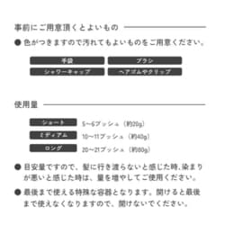 ヨドバシ.com - クレイエンス clayence クレイスパ カラー