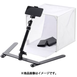ヨドバシ.com - ハクバ HAKUBA DSB22-30 [スタジオボックス 30