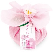限定 さくらの花湯 3包セット