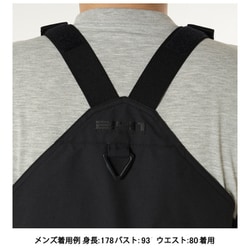 ヨドバシ.com - 241 トゥーフォーワン エリア241 ベスト AREA241 VEST