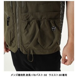 ヨドバシ.com - 241 トゥーフォーワン エリア241 ベスト AREA241 VEST