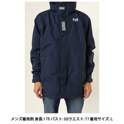 ヨドバシ.com - ヘリーハンセン HELLY HANSEN オーシャンフレイライト