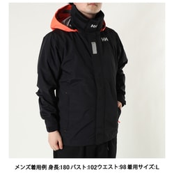 ヨドバシ.com - ヘリーハンセン HELLY HANSEN オーシャンフレイライトジャケット Ocean Frey Light Jacket  HH12301 ブラック(K) Sサイズ [防水セーリングジャケット メンズ] 通販【全品無料配達】