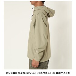 ヨドバシ.com - ヘリーハンセン HELLY HANSEN レイネライトジャケット