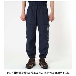 ヨドバシ.com - ヘリーハンセン HELLY HANSEN ベルゲンパンツ Bergen 