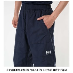 ヘリーハンセン❤︎ボア❤︎150センチ❤︎年内限定価格 GOLDWINWEBSTORE｜ヘリーハンセン通販｜これからの季節に