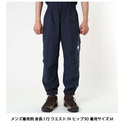 ヨドバシ.com - ヘリーハンセン HELLY HANSEN ベルゲンパンツ Bergen