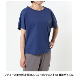 新品 ダンスキン DANSKINハイブリッドロングスリーブギャザードティー  L 楽天市場】my favorite DANSKIN マイ フェイバリット ダンスキン