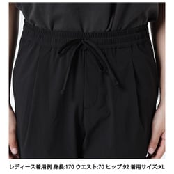 ヨドバシ.com - ダンスキン DANSKIN エッセンシャルフィット