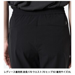 ヨドバシ.com - ダンスキン DANSKIN ヨギクロステーパードパンツ
