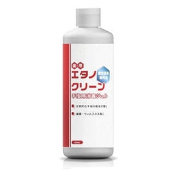 ヨドバシ.com - TNT 薬用エタノクリーン 120ml [手指用消毒ジェル 指定