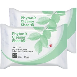 フィトンα クリーナーシート 25枚×2個