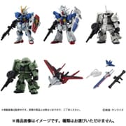 ヨドバシ.com - 機動戦士ガンダム MOBILE SUIT ENSEMBLE 24 BOX