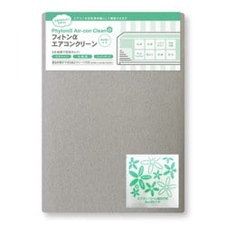 フィトンα エアコンクリーン [空気清浄＆虫よけ]