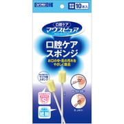 カワモト マウスピュア 口腔ケア スポンジ 紙軸 S10本入