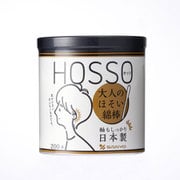 HOSSO(ホッソ) 大人のほそい綿棒 200本入