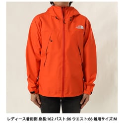 ヨドバシ.com - ザ・ノース・フェイス THE NORTH FACE クライムライト