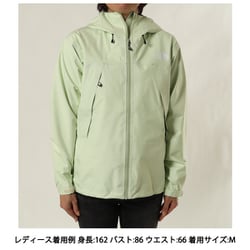 ヨドバシ.com - ザ・ノース・フェイス THE NORTH FACE クライムライト