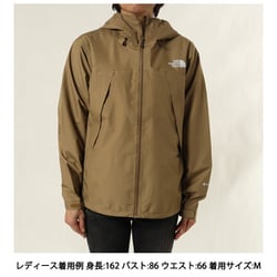 ヨドバシ.com - ザ・ノース・フェイス THE NORTH FACE クライムライト ...