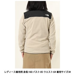 ヨドバシ.com - ザ・ノース・フェイス THE NORTH FACE マウンテン