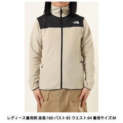 ヨドバシ.com - ザ・ノース・フェイス THE NORTH FACE マウンテン