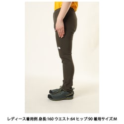 ヨドバシ.com - ザ・ノース・フェイス THE NORTH FACE アルパイン