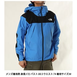 ヨドバシ.com - ザ・ノース・フェイス THE NORTH FACE クライムライトジャケット Climb Light Jacket  NP12301 スーパーソニックブルー×ブラック(SS) Sサイズ [アウトドア 防水ジャケット メンズ] 通販【全品無料配達】