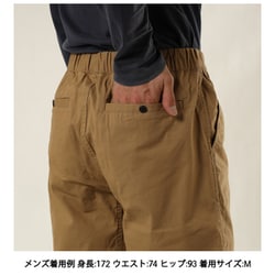 ヨドバシ.com - ザ・ノース・フェイス THE NORTH FACE コットンオックスライトショーツ Cotton OX Light Short  NB42312 ケルプタン(KT) XLサイズ [アウトドア ショートパンツ メンズ] 通販【全品無料配達】