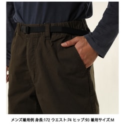 ヨドバシ.com - ザ・ノース・フェイス THE NORTH FACE コットンオックスライトショーツ Cotton OX Light Short  NB42312 ニュートープ(NT) Mサイズ [アウトドア ショートパンツ メンズ] 通販【全品無料配達】