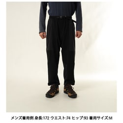ノースフェイス ディタミネーションパンツ NB32310 楽天市場】【 ザ・ノースフェイス NB32310 ディタミネーション