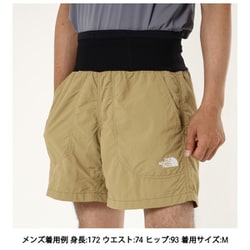 THE NORTH FACE フリーランショーツ ケルプタン NB42391 ショートパンツ フリーランショーツ Free Run Short NB42391 DM