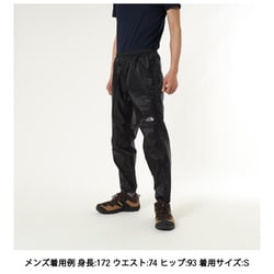 ザ・ノース・フェイス ストライク トレイル パンツ メンズ Sサイズ ザ ノースフェイス / ストライク トレイル パンツ – Run boys