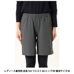 ノースフェイス　フレキシブルショーツ（レディース） 公式】フレキシブルショーツ（レディース）｜ザ・ノース