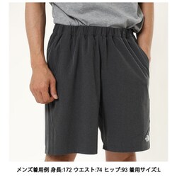 ノースフェイス メンズ フレキシブルマルチショーツ NB42396 K 楽天市場】ザ・ノース・フェイス THE NORTH FACE アウトドア