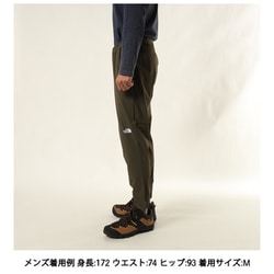 【新品】ノースフェイス　フレキシブルアンクルパンツ Mサイズ　NB42388 nb42388 メンズアウトドアパンツ・ボトムス | 通販・人気