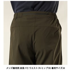 【新品】ノースフェイス　フレキシブルアンクルパンツ Mサイズ　NB42388 THE NORTH FACE ザノースフェイス フレキシブルアンクルパンツ