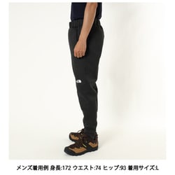 テックエアースウェットジョガーパンツ（メンズ）（NB32387