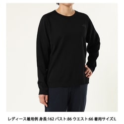 Amazon | [ザノースフェイス] ロングスリーブライトコンフォート
