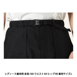 TNF 完売！コンパクトスカート　新品未使用品　ブラックS アウトドア　キャンプ ヨドバシ.com - THE NORTH FACE ザ・ノース・フェイス