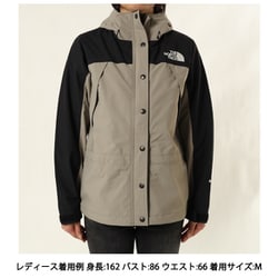 ヨドバシ.com - ザ・ノース・フェイス THE NORTH FACE マウンテン ...