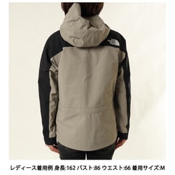 ヨドバシ.com - ザ・ノース・フェイス THE NORTH FACE マウンテン